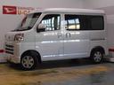 届出済未走行車（福井県）の中古車