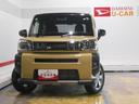 （福井県）の中古車