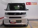 届出済未走行車（福井県）の中古車