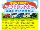 ２０１５年モデルダイハツ純正メモリーナビ　バックモニター　装着車　ノーマルタイヤ４本新品（福井県）の中古車