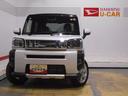 （福井県）の中古車