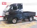 （福井県）の中古車
