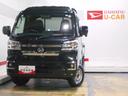 （福井県）の中古車