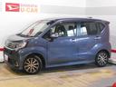 （福井県）の中古車