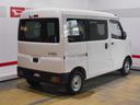 （福井県）の中古車