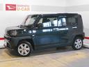 （福井県）の中古車