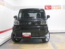 （福井県）の中古車