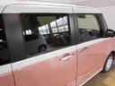 届出済未走行車（福井県）の中古車