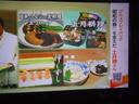 ２０２５年モデル　ダイハツ純正スタンダードメモリーナビ　ドライブレコーダー　パノラマモニター　装着車　届出済未走行車（福井県）の中古車
