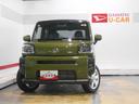 届出済未走行車（福井県）の中古車