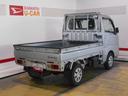 （福井県）の中古車