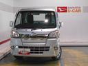 （福井県）の中古車