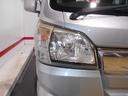 （福井県）の中古車