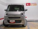 届出済未走行車（福井県）の中古車