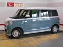 （福井県）の中古車