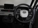 （福井県）の中古車