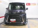 （福井県）の中古車