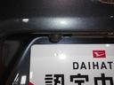 （福井県）の中古車