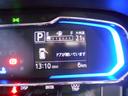 （福井県）の中古車