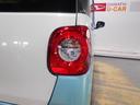 （福井県）の中古車