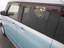 （福井県）の中古車