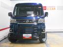 届出済未走行車（福井県）の中古車