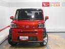 届出済未走行車（福井県）の中古車