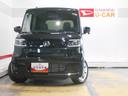 届出済未走行車（福井県）の中古車