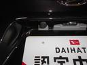 届出済未走行車（福井県）の中古車