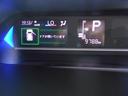 パノラマモニター装着車（福井県）の中古車