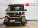 届出済未走行車（福井県）の中古車