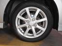 （福井県）の中古車