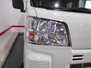 （福井県）の中古車
