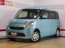 （福井県）の中古車