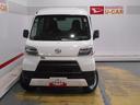 （福井県）の中古車
