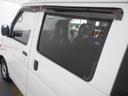 （福井県）の中古車