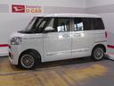 （福井県）の中古車