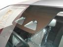 （福井県）の中古車