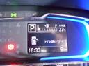 （福井県）の中古車