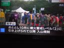 ２０２１年モデル　ダイハツ純正ワイドプレミアムメモリーナビ　ドライブレコーダー　パノラマモニター　装着車（福井県）の中古車