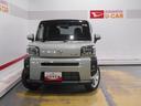 （福井県）の中古車