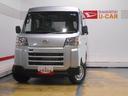 （福井県）の中古車