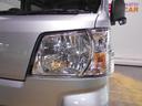（福井県）の中古車