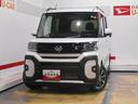 （福井県）の中古車