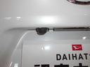 （福井県）の中古車