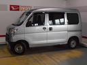 前後方録画ドライブレコーダー（社外品）装着車（福井県）の中古車