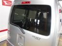前後方録画ドライブレコーダー（社外品）装着車（福井県）の中古車