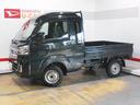 （福井県）の中古車
