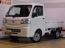 （福井県）の中古車