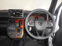 届出済未走行車（福井県）の中古車